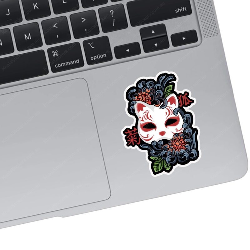 Koala Stickers: Mystic Kitsune Sticker - Image 2