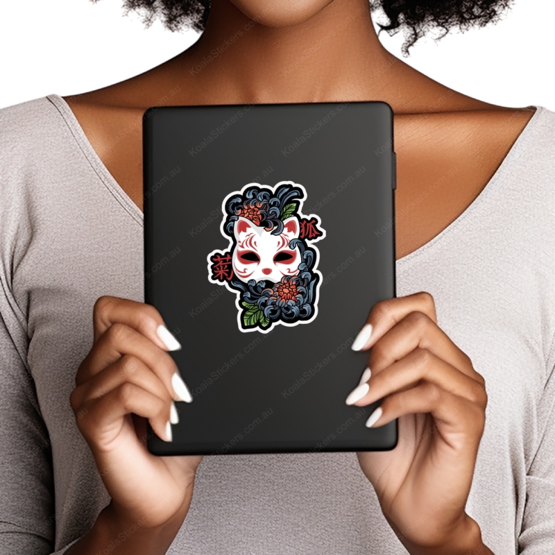 Koala Stickers: Mystic Kitsune Sticker - Image 8