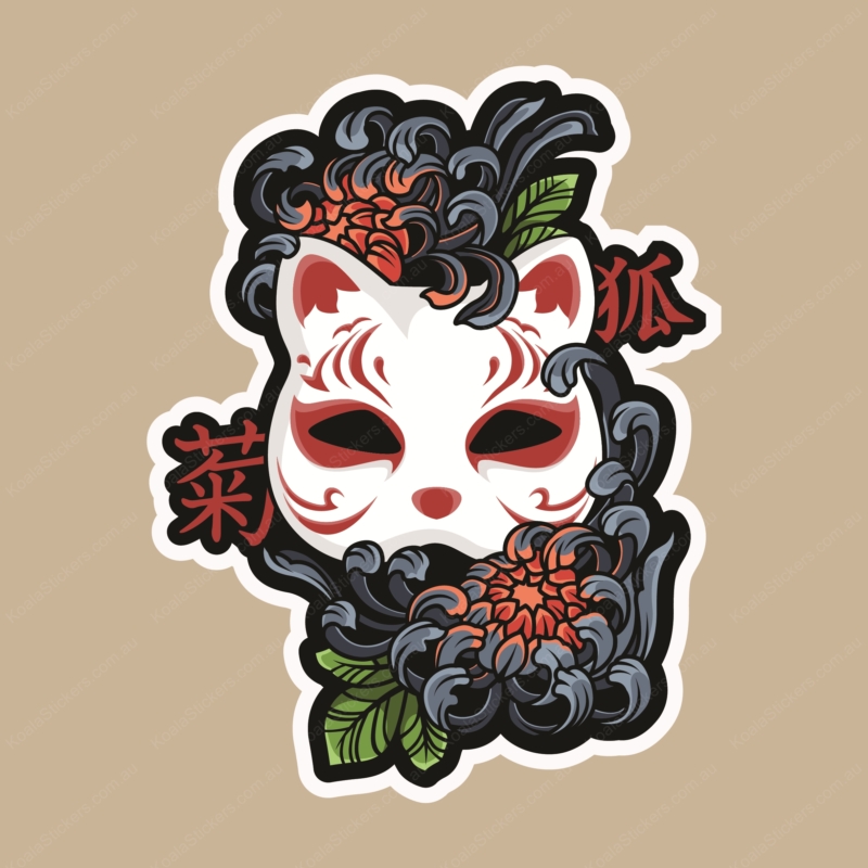 Koala Stickers: Mystic Kitsune Sticker