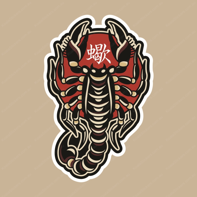 Koala Stickers: Desert King Sticker