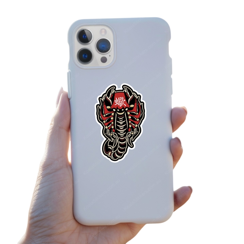 Koala Stickers: Desert King Sticker - Image 3