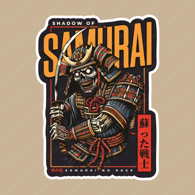 Koala Stickers: Samurai