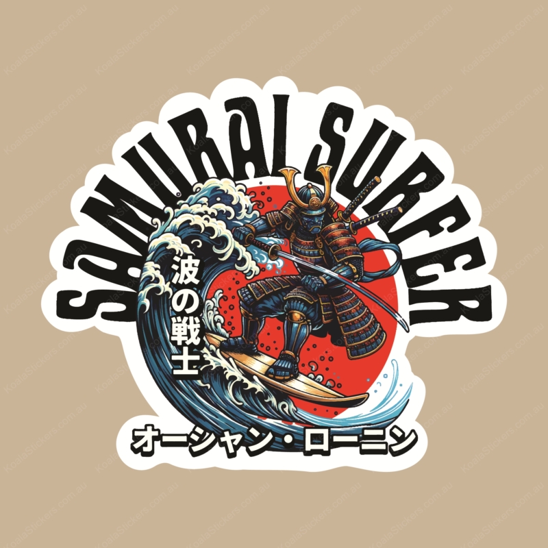 Koala Stickers: Samurai Surfer
