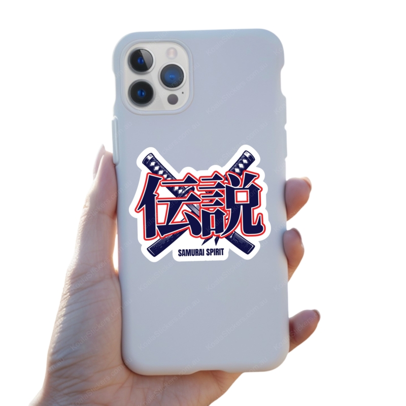 Koala Stickers: Samurai Spirit - Image 3