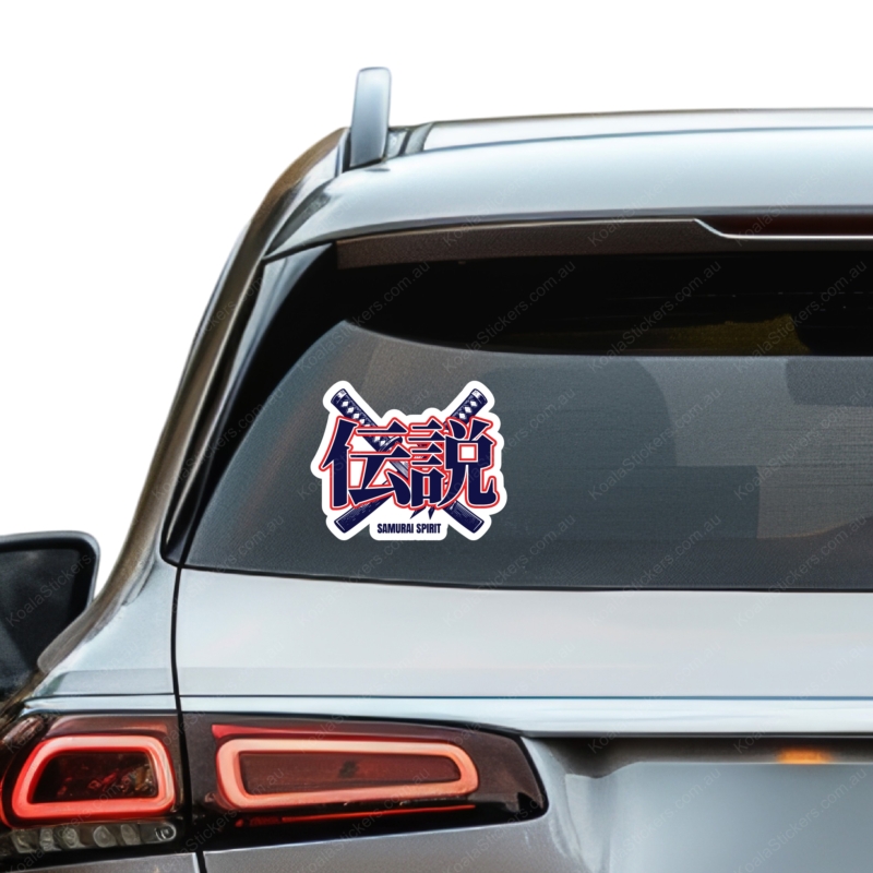 Koala Stickers: Samurai Spirit - Image 7