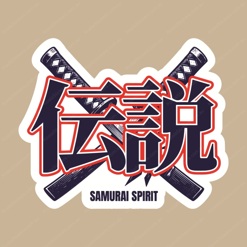 Koala Stickers: Samurai Spirit