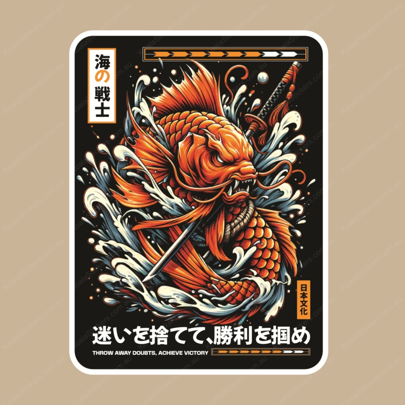 Koala Stickers: Samurai