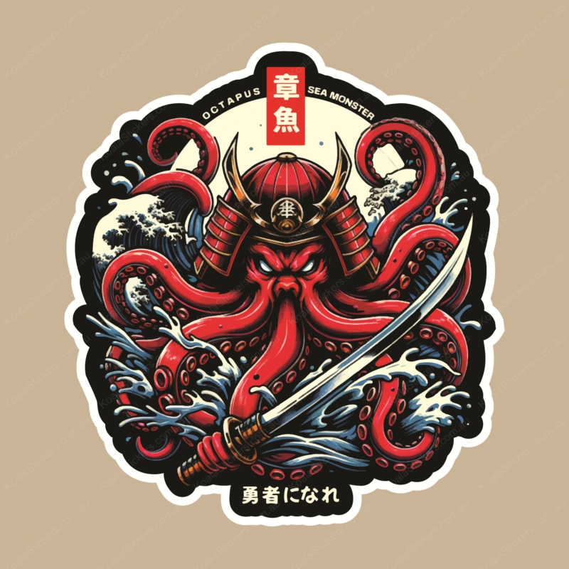 Koala Stickers: Samurai