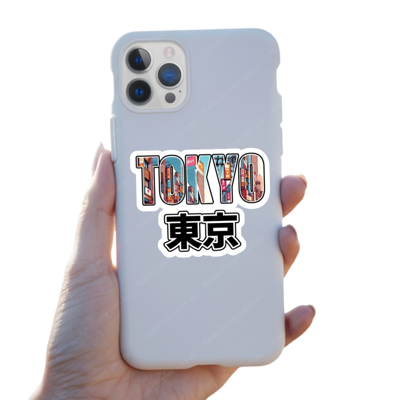 Koala Stickers: Tokyo - Image 3