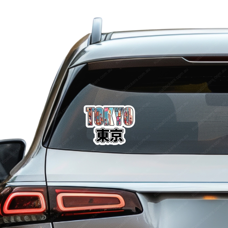 Koala Stickers: Tokyo - Image 7